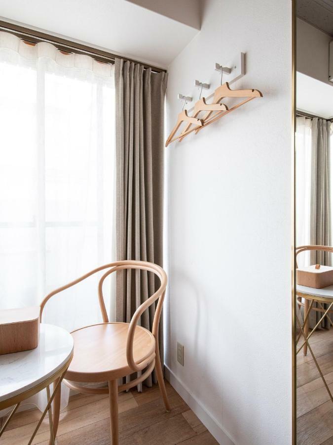 Casa de férias Nid Atre Nakatsu