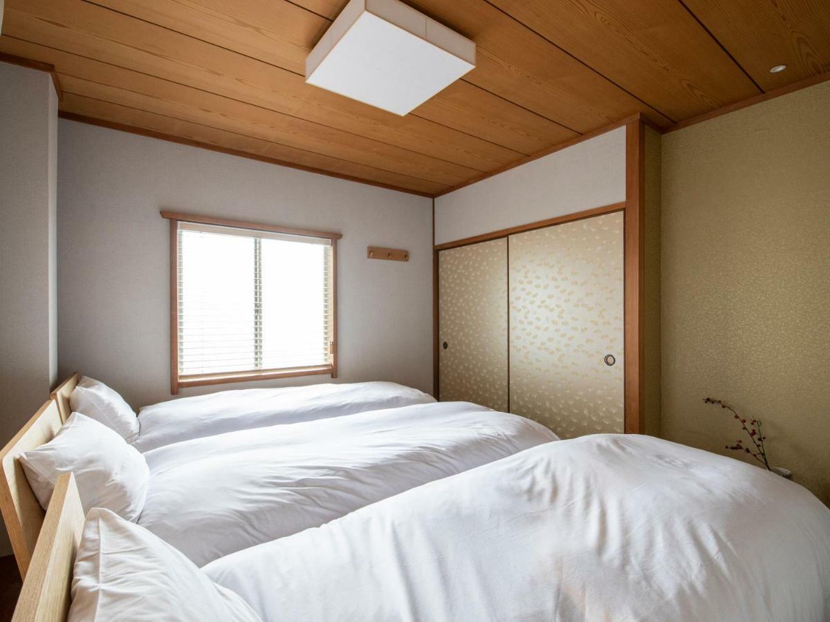 Casa de férias Nid Atre Nakatsu