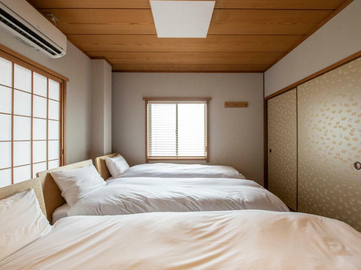 Rumah liburan Nid Atre Nakatsu *
