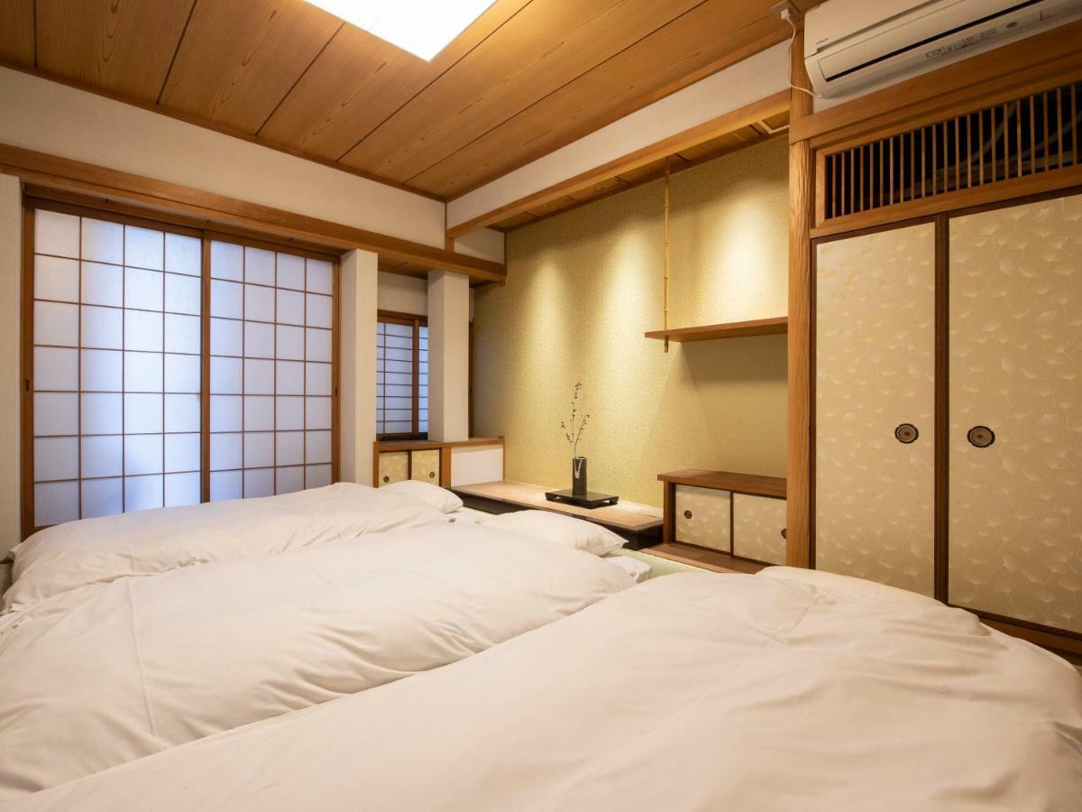 Rumah liburan Nid Atre Nakatsu