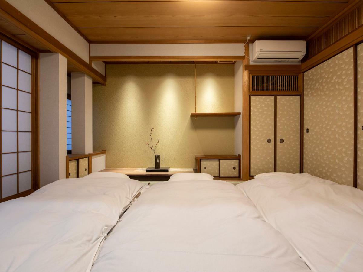 Nid Atre Nakatsu Rumah liburan Osaka