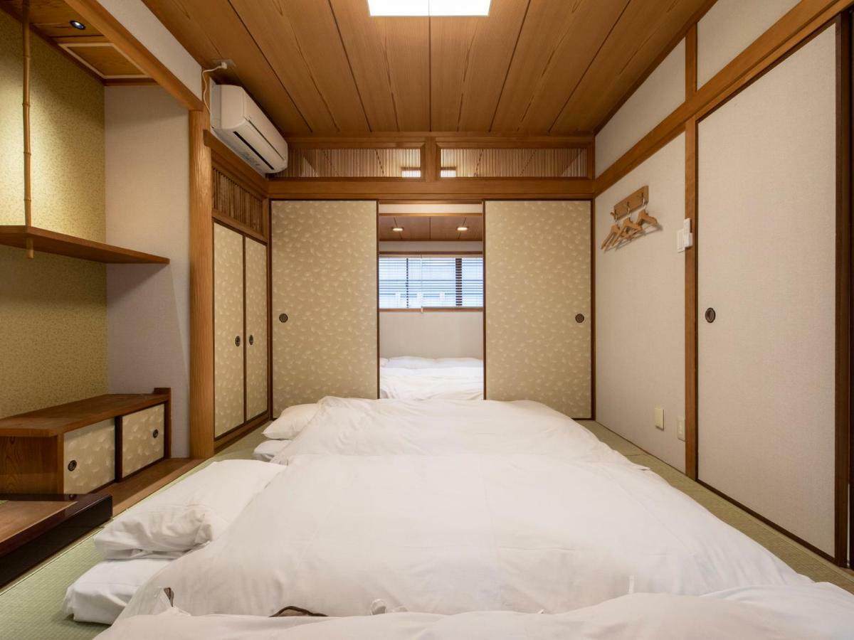 Rumah liburan Nid Atre Nakatsu *