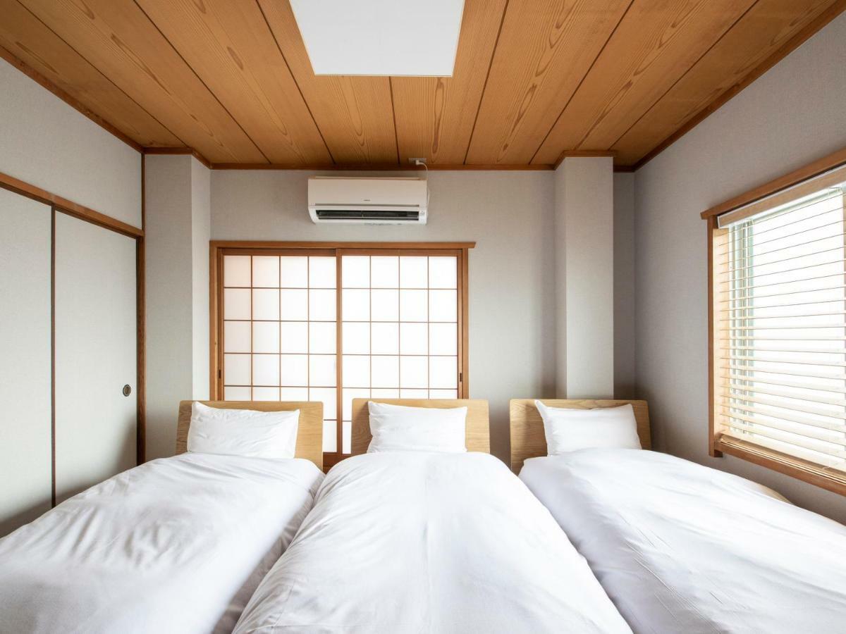 Nid Atre Nakatsu Rumah liburan *